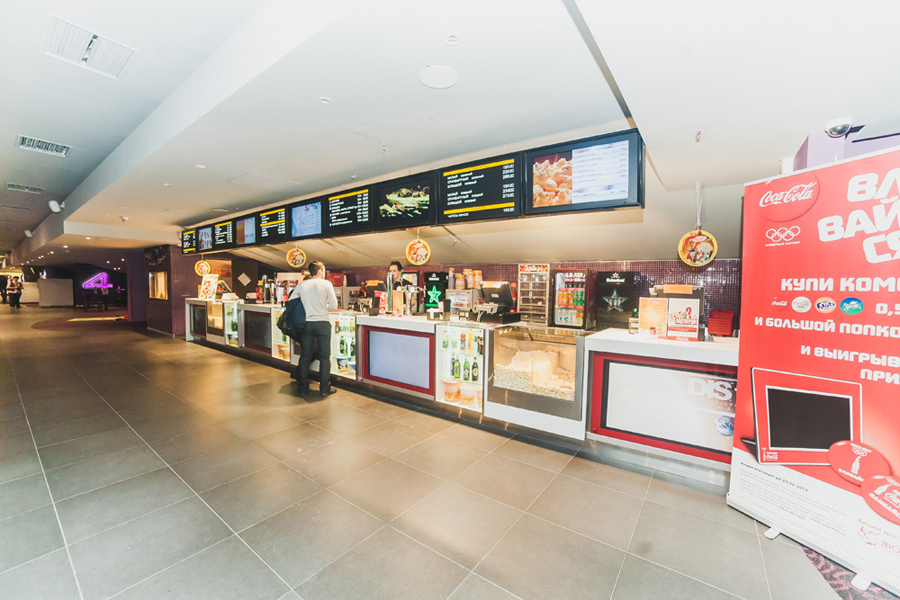 Кинотеатр «Люксор» в ТРК «Лето»