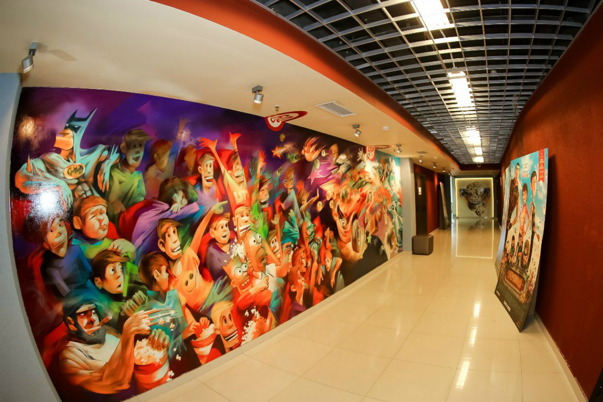 Кинополис — Cubus