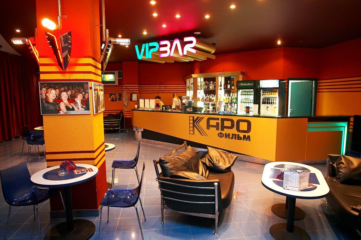 Каро 7 на Стачек