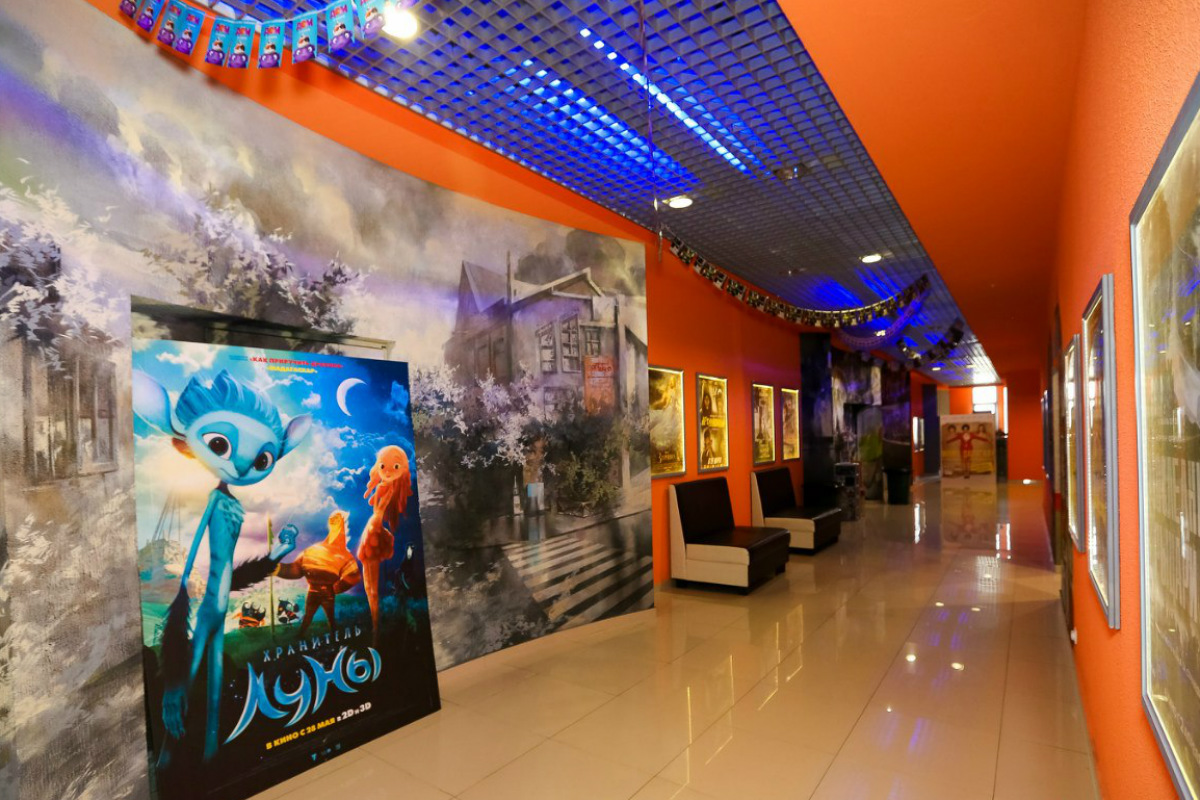 Кинополис — Румба