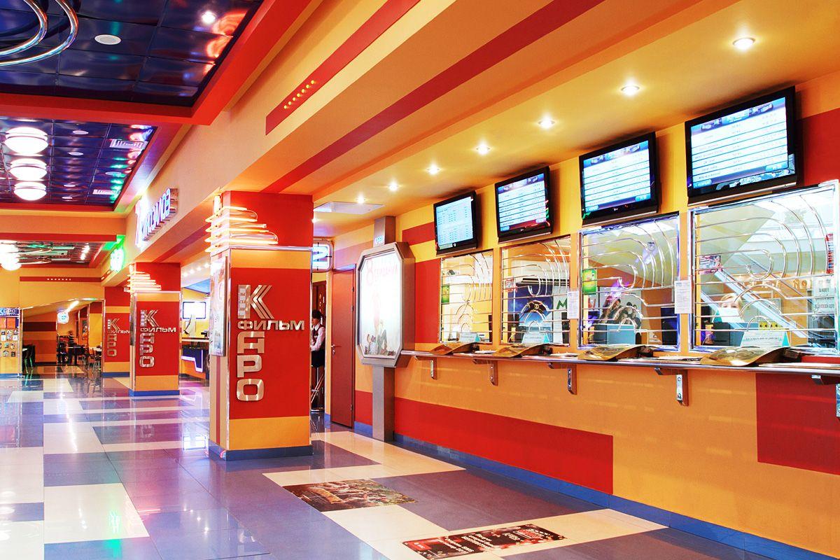 Каро 7 Атмосфера