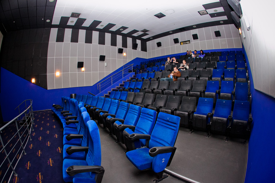 Формула Кино Академ Парк