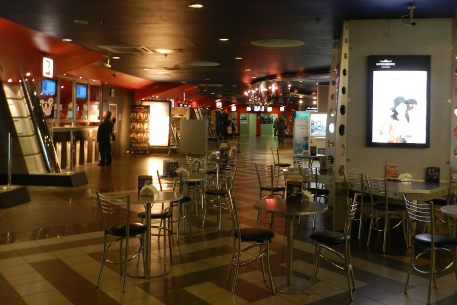 Формула Кино Меркурий