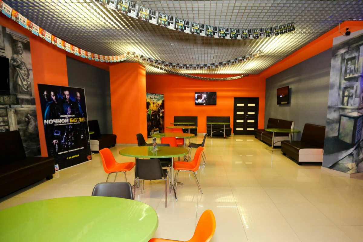 Кинополис — Румба