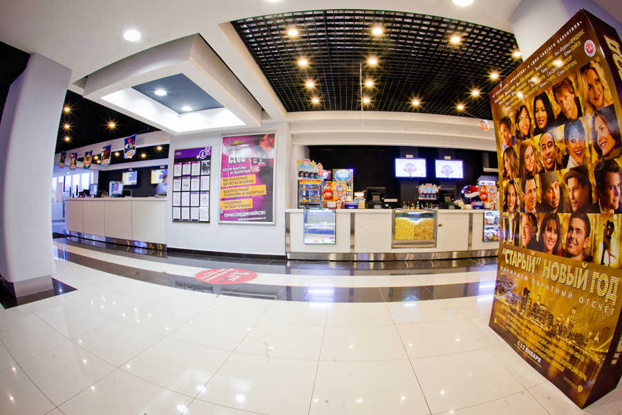 Формула Кино Академ Парк