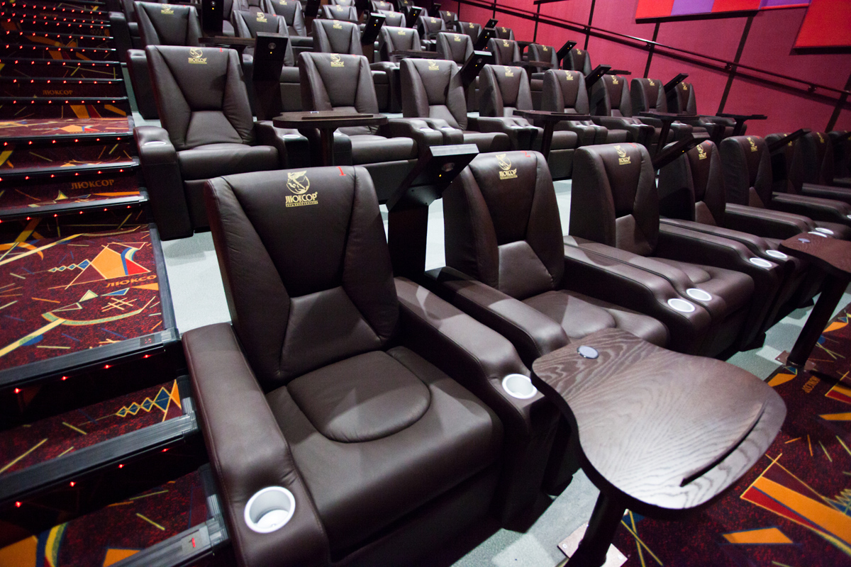 Кинотеатр Люксор в ТРК «Континент»