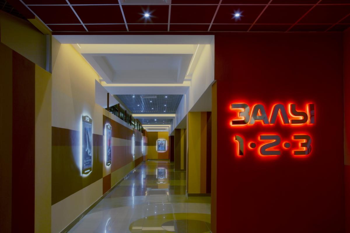 Каро 9 Континент на Звездной