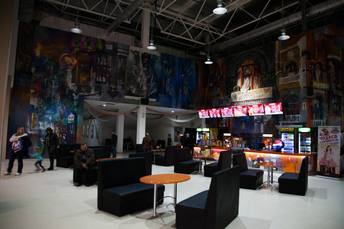 Кинополис — Cubus