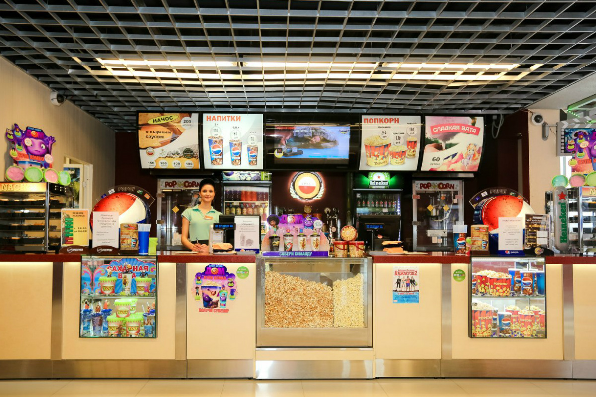 Кинополис — Юбилейный