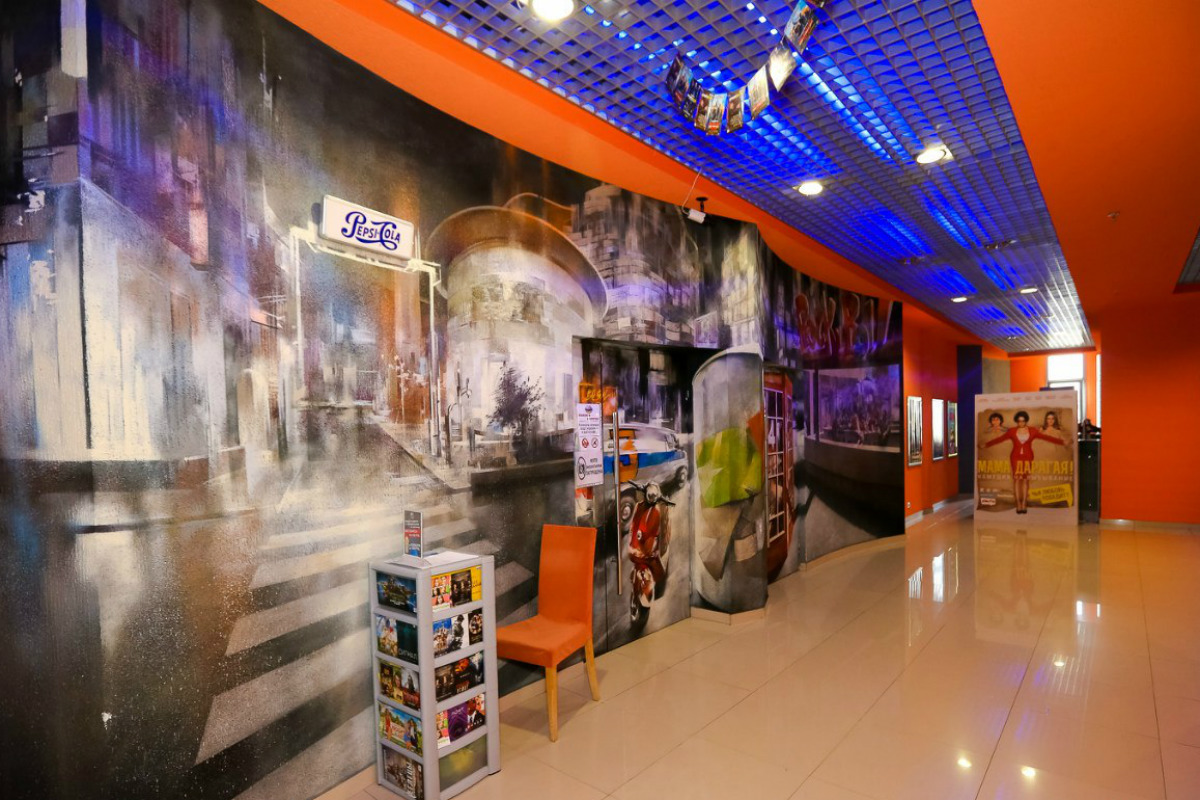 Кинополис — Румба