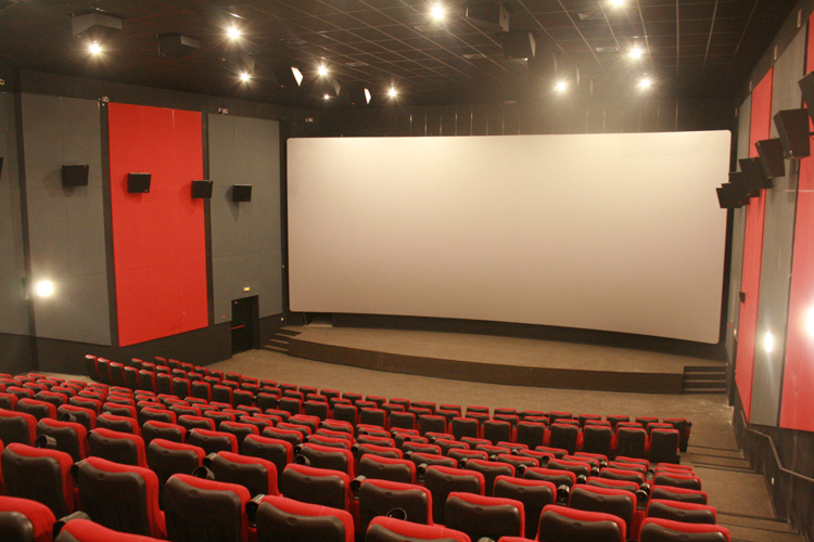 Киноцентр «Великан Парк»