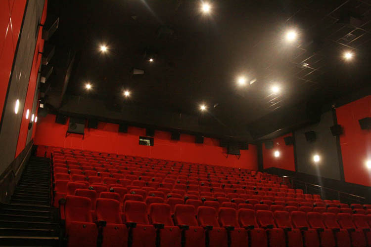 Киноцентр «Великан Парк»