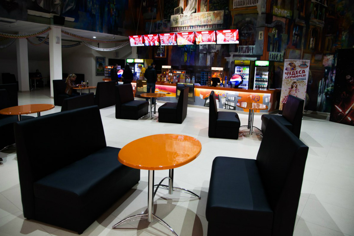 Кинополис — Cubus