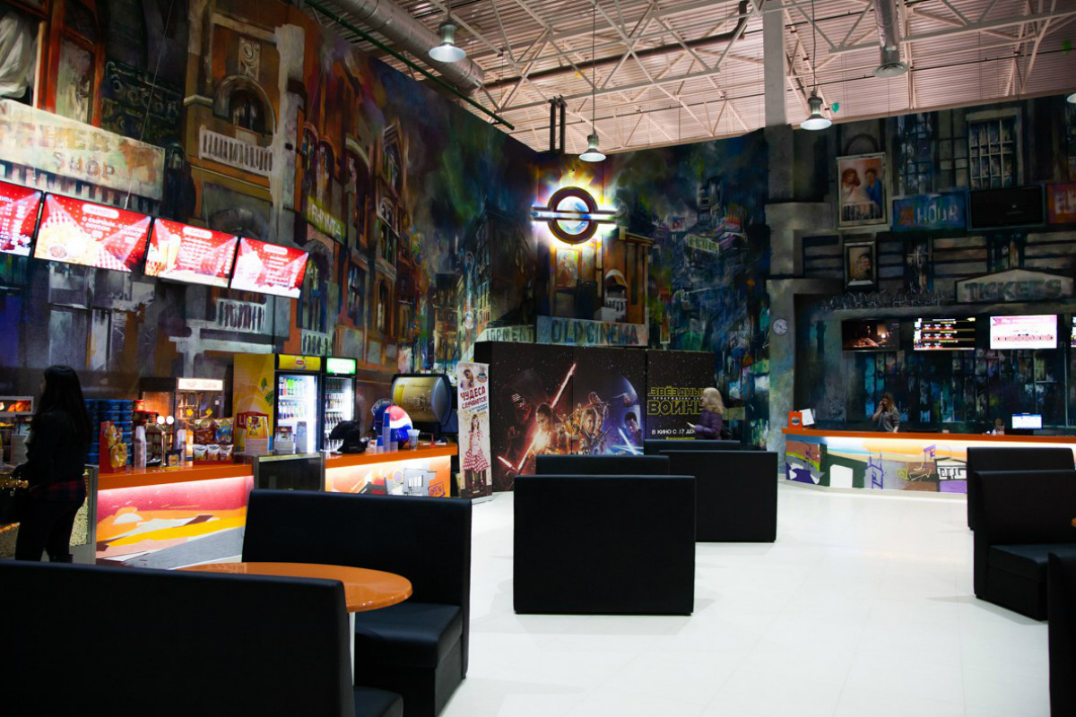 Кинополис — Cubus