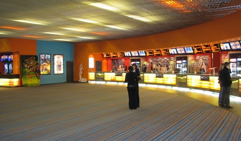 Kinostar в ТЦ «Мега Дыбенко»