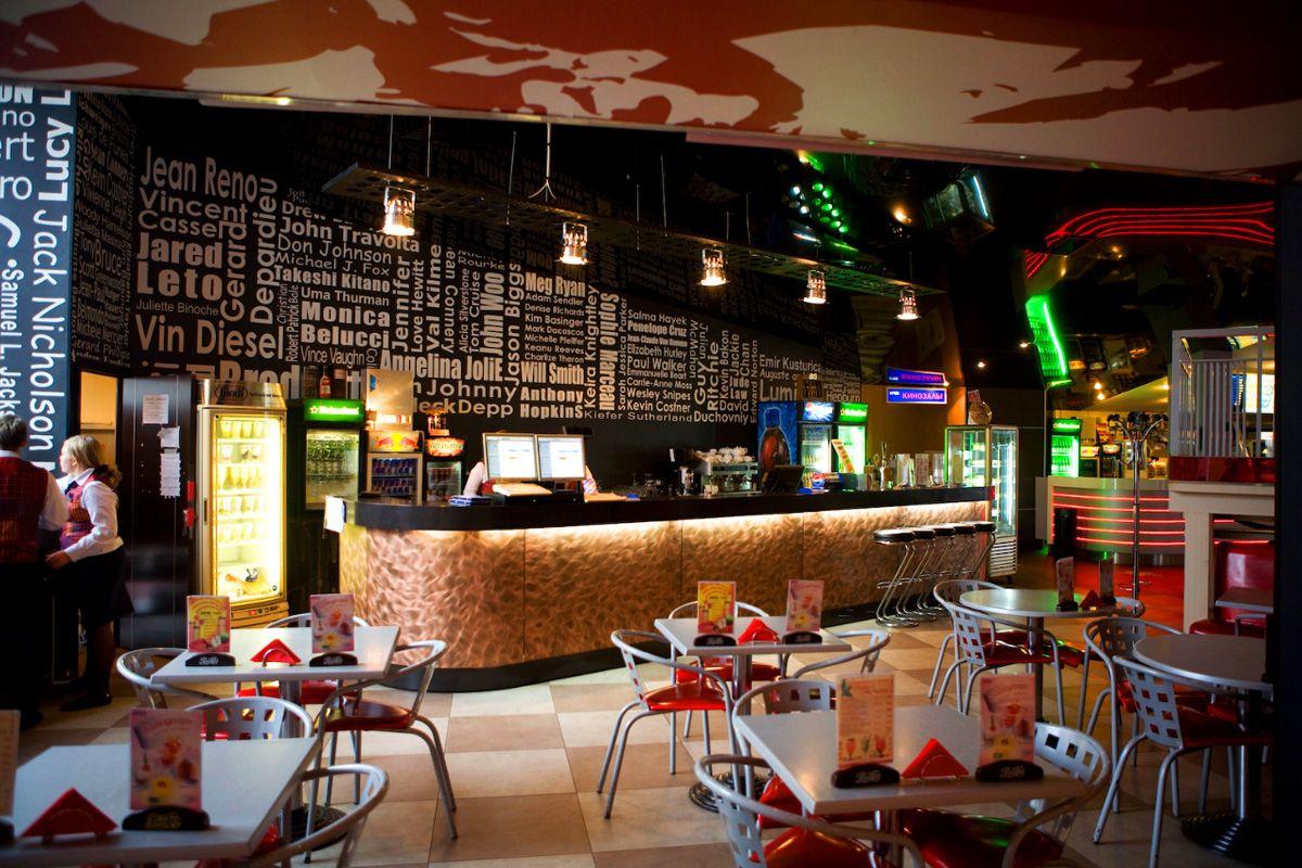 Каро 6 Киргизия