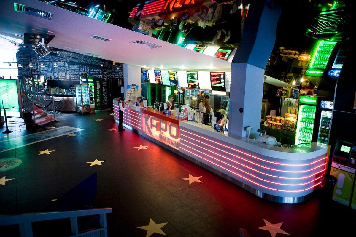 Каро 6 Киргизия