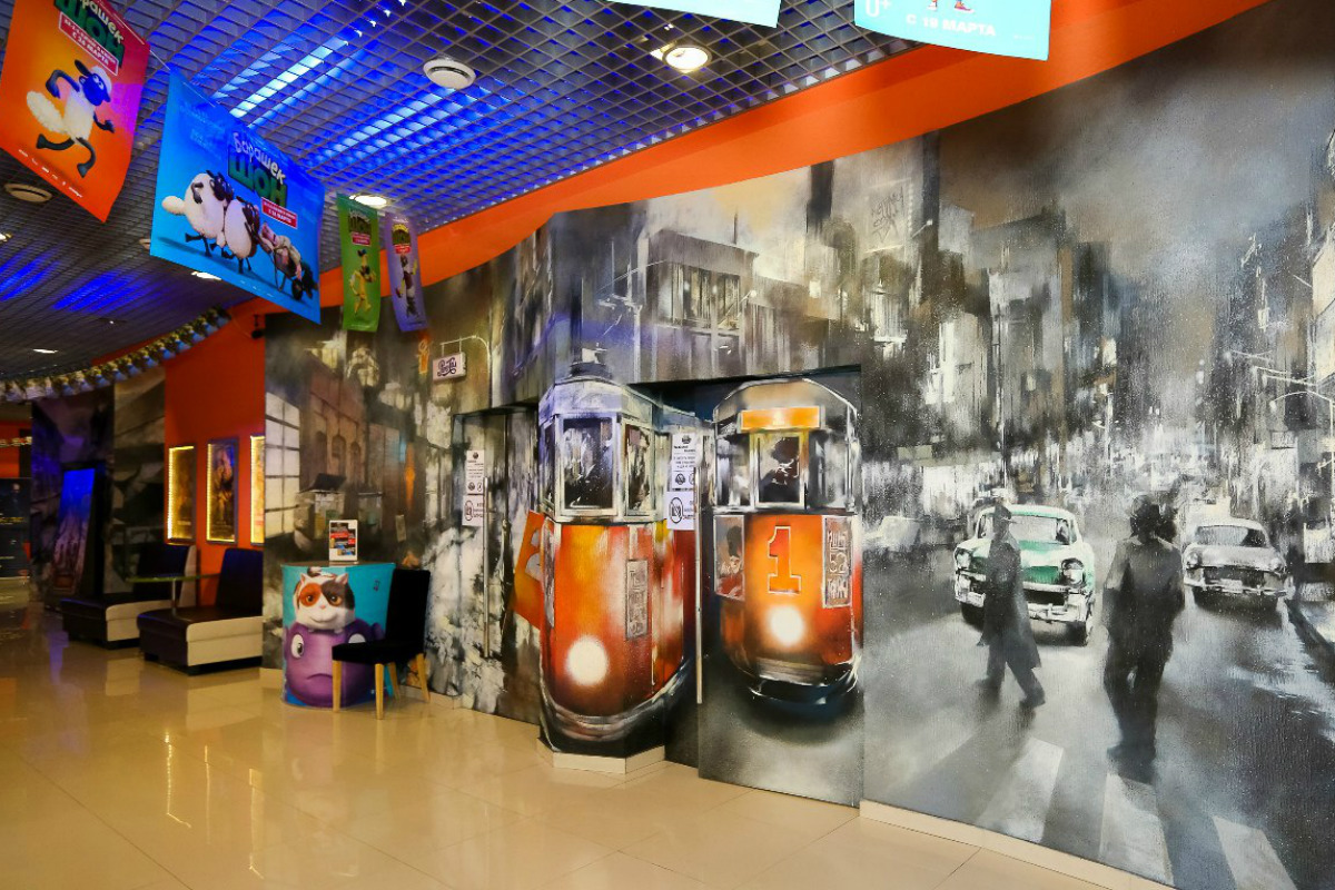 Кинополис — Румба