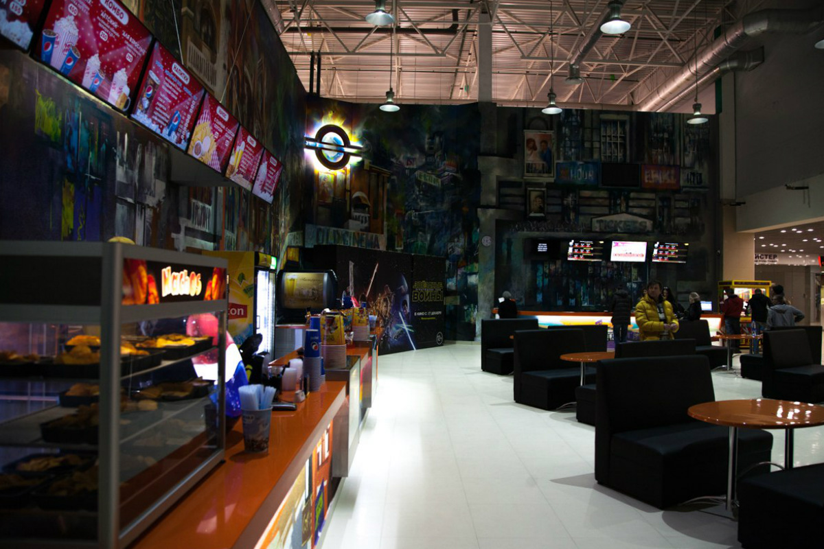 Кинополис — Cubus